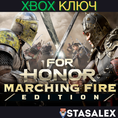 FOR HONOR : MARCHING FIRE EDITION XBOX ONE,SERIES X|S🔑