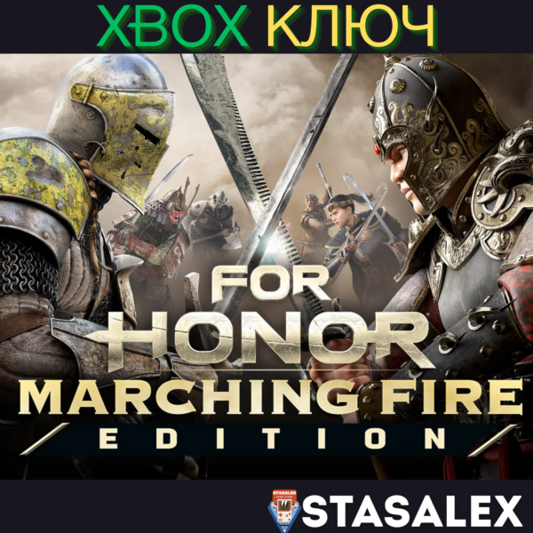 FOR HONOR : MARCHING FIRE EDITION XBOX ONE,SERIES X|S