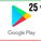?????? 25 TL - Google Play  (Официальный КЛЮЧ) - Турция