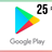  25 TL - Google Play  (Официальный КЛЮЧ) - Турция