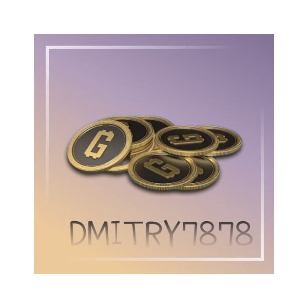 PUBG | 300 G-Coins (STEAM)