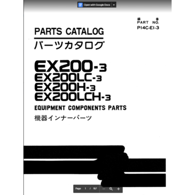 HITACHI EX200-3 КАТАЛОГ ЗАПЧАСТЕЙ