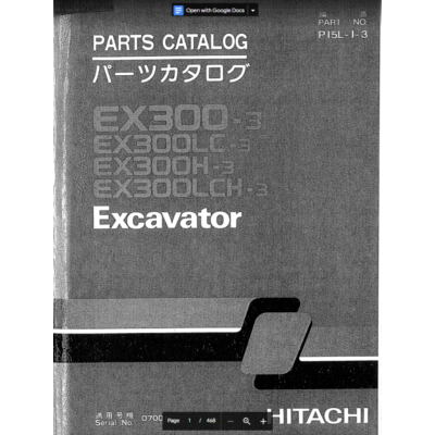 HITACHI EX300-3 КАТАЛОГ ЗАПЧАСТЕЙ ЭКСКАВАТОРА