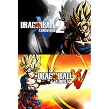 Dragon Ball Xenoverse 1 and 2  Xbox One & Series code🔑