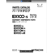 HITACHI EX100-5 КАТАЛОГ ЗАПЧАСТЕЙ