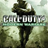 Call of Duty 4: Modern Warfare Steam Global Key