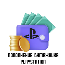 🎁 PSN Ukraine recharge card for 2000 UAH (UA) 👑