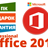 ✅Купить Office 2019 Pro 🔑 Professional🔰 Лицензия