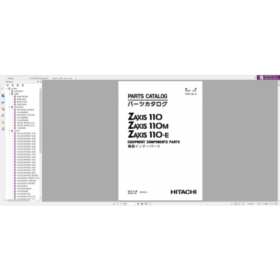 HITACHI ZX110 КАТАЛОГ ЗАПЧАСТЕЙ