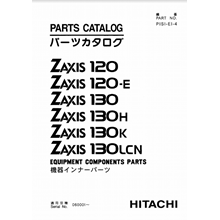 HITACHI ZX120 КАТАЛОГ ЗАПЧАСТЕЙ