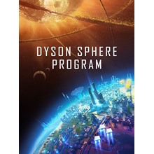 Dyson Sphere Program (Аренда аккаунта Steam) GFN VKPlay