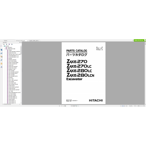 HITACHI ZX270 КАТАЛОГ ЗАПЧАСТЕЙ ЭКСКАВАТОР