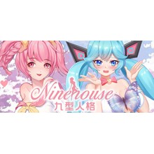 Ninehouse / 九型人格 /Steam key/REGION FREE GLOBAL ROW