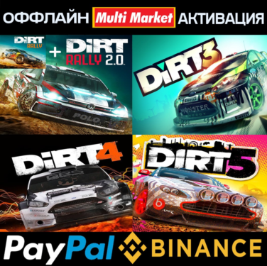 Купить аккаунт DiRT Rally+DiRT Rally 2.0+DiRT Rally 4+DiRT Rally 5+DLC на Origin-Sell.com