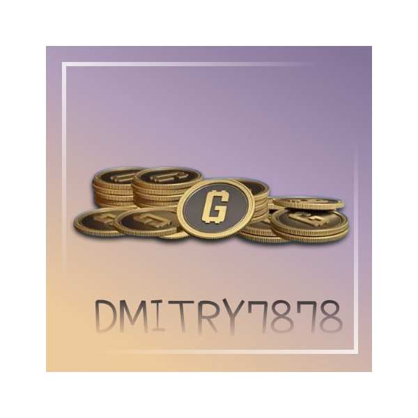 PUBG | 2100 G-Coins (STEAM)