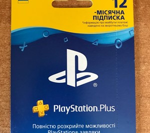 Обложка 🎁 PlayStation PLUS Украина 12 месяцев подписка UA PSN
