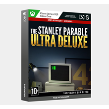 ✅ Key The Stanley Parable: Ultra Deluxe (Xbox)