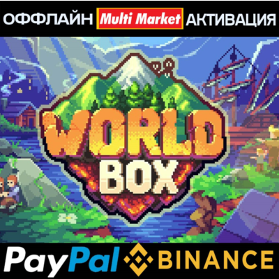 WorldBox STEAM 🅿️ 𝗣𝐀𝐘𝗣𝐀𝐋