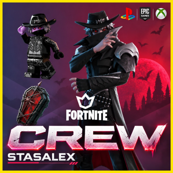 FORTNITE ОТРЯД (CREW) 1 МЕСЯЦ + БОЕВОЙ ПРОПУСК + 800 V-BUCKS | EPIC | ВСЕ ПЛАТФОРМЫ