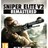 Sniper Elite V2 Remastered  XBOX ONE/X|SКлюч