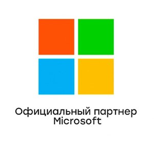 🔥TOP🔥 MS VISIO / PROJECT на выбор🔥✅Партнер Microsoft