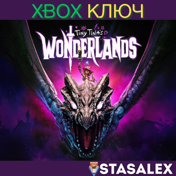 TINY TINA´S WONDERLANDS: CHAOTIC GREAT EDITION XBOX