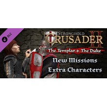 ✅Stronghold Crusader 2: The Templar and The Duke⭐Steam⭐ - irongamers.ru