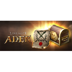 Lineage II: Aden Boost Bundle ✅ CODE ✅