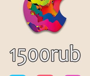 Подарочная карта iTunes 1500 рублей (код AppStore 1500)