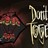 Don´t Starve Together: Beating Heart Chest  DLC STEAM
