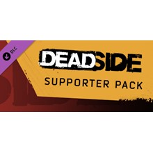 Deadside supporter pack что это