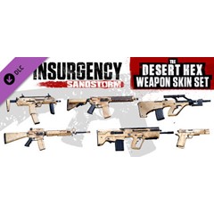 Insurgency: Sandstorm - Desert Hex Weapon Skin Set 💎