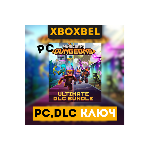 Minecraft Dungeons Ultimate DLC Bun GLOBAL Windows key
