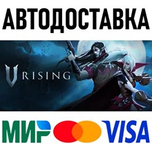 Dead by Daylight * STEAM Russia 🚀 AUTO DELIVERY 💳 0% - gamesdb.ru