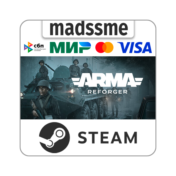 Arma Reforger * RU/KZ/СНГ/TR/AR * STEAM АВТОДОСТАВКА