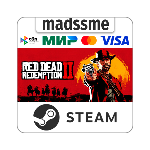 Red Dead Redemption 2: Ultimate Edition * RU/СНГ/TR/AR