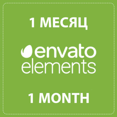 ✅ ENVATO ELEMENTS - 30-ДНЕВНАЯ ПАНЕЛЬ ЗАГРУЗЧИКА✨АВТО🟦