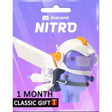 🟣🟣Discord Nitro 1 месяц классика (подарком🎁)🟣🟣