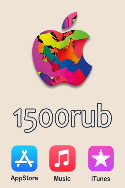 Itunes карта 500