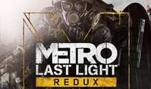 Xbox One | Metro Exodus Metro 2033 Redux + 2 игры