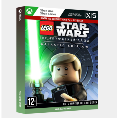 Ключ | LEGO Star Wars: Скайуокер. Сага - Deluxe Edition (XBOX) ЛЕГО