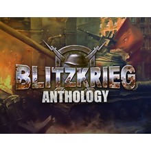 Blitzkrieg Anthology / Steam Key / REGION FREE