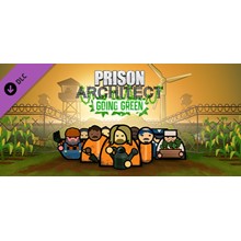 Prison Architect - Going Green 💎 DLC STEAM GIFT РОССИЯ