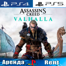 👑 ASSASSINS CREED MIRAGE PS4/PS5/ПОЖИЗНЕННО🔥 - irongamers.ru