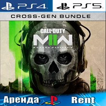 Call of Duty: Modern Warfare II Cross-Gen US (PS4/PS5)✅ - irongamers.ru