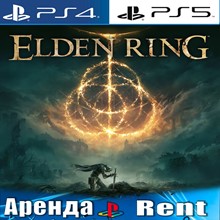 🍓 35MM (PS4/PS5/RU) П3 - Активация - irongamers.ru