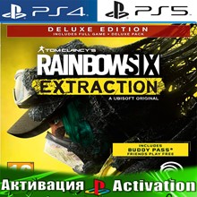 Crew 2+Rainbow Six Siege+4 Игры EU/RU PS5✅ - irongamers.ru