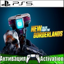 💳  Flatout 4 (PS5/RUS) П3-Активация - irongamers.ru