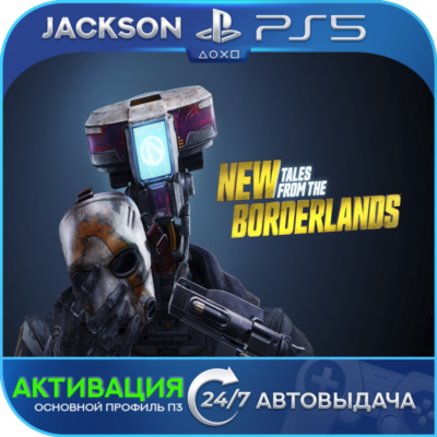 New Tales from the Borderlands (PS5) ENG | Активация✅