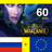 РОССИЯ+ EU World of Warcraft 60 дней Официальный KEY